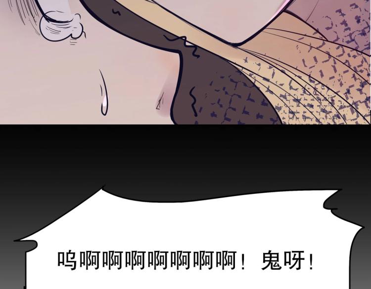 第30话 回到你身边(1/3)-第31话