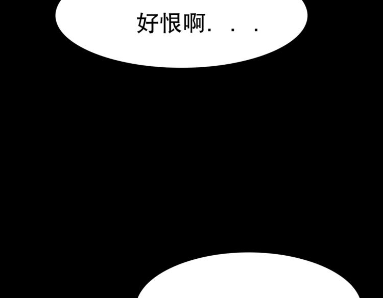 第30话 回到你身边(1/3)-第31话