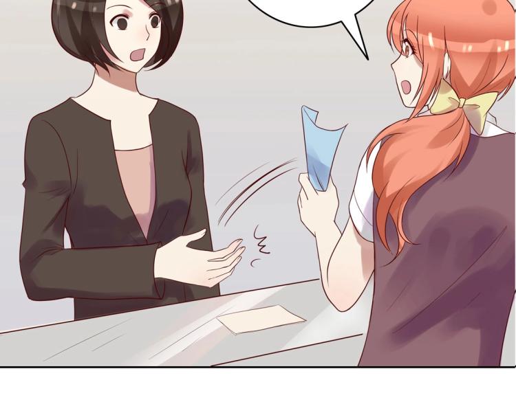 第30话 回到你身边(1/3)-第31话