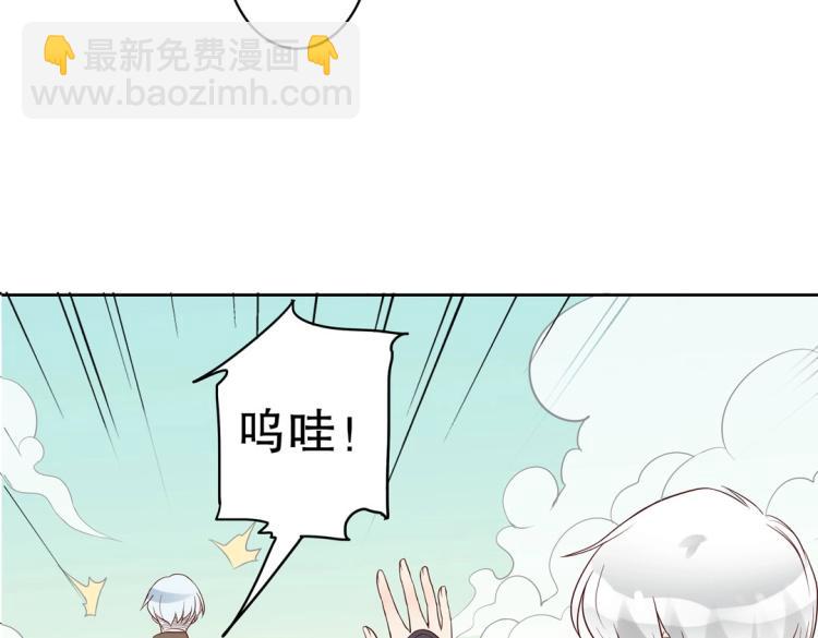 第30话 回到你身边(1/3)-第31话