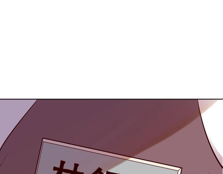 第30话 回到你身边(1/3)-第31话