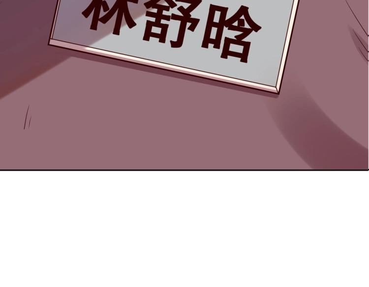 第30话 回到你身边(1/3)-第31话