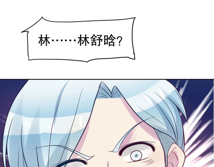 第30话 回到你身边(1/3)-第31话