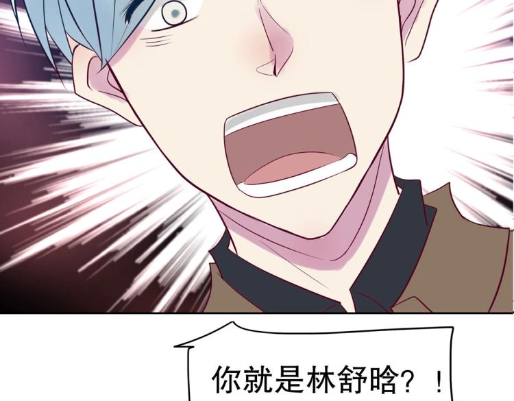 第30话 回到你身边(1/3)-第31话