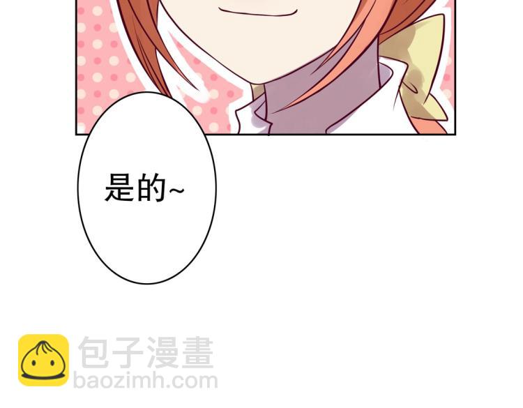 第30话 回到你身边(1/3)-第31话