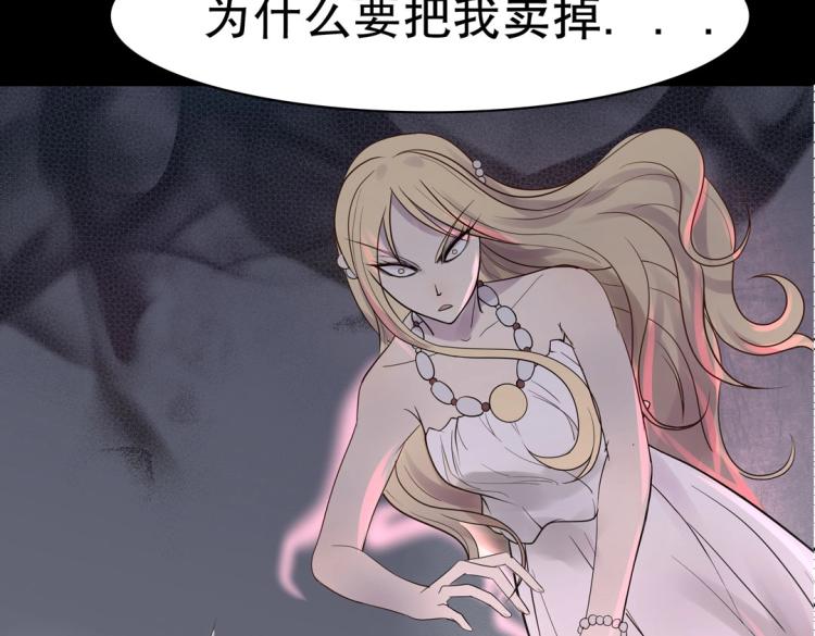 第30话 回到你身边(1/3)-第31话