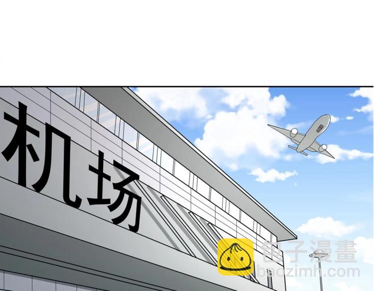 第34话 他想吻我？！(1/2)-第35话