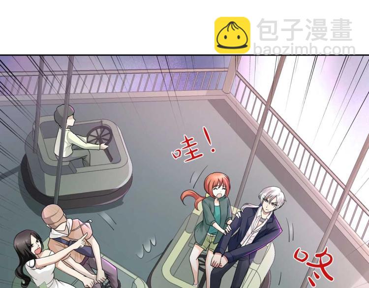 第34话 他想吻我？！(1/2)-第35话