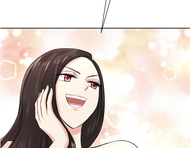 第34话 他想吻我？！(1/2)-第35话