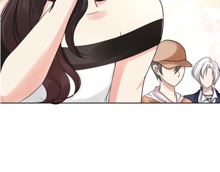 第34话 他想吻我？！(1/2)-第35话