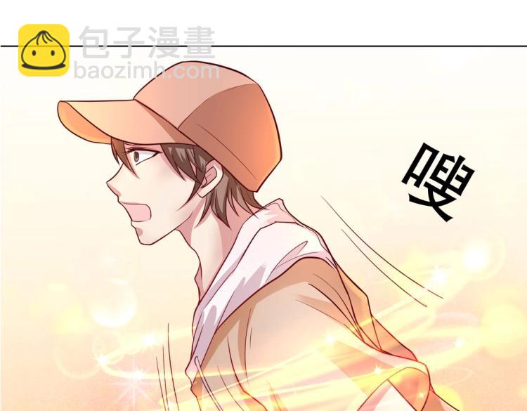 第34话 他想吻我？！(1/2)-第35话