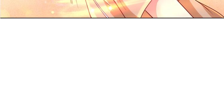 第34话 他想吻我？！(1/2)-第35话