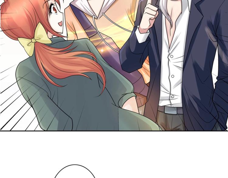 第34话 他想吻我？！(1/2)-第35话