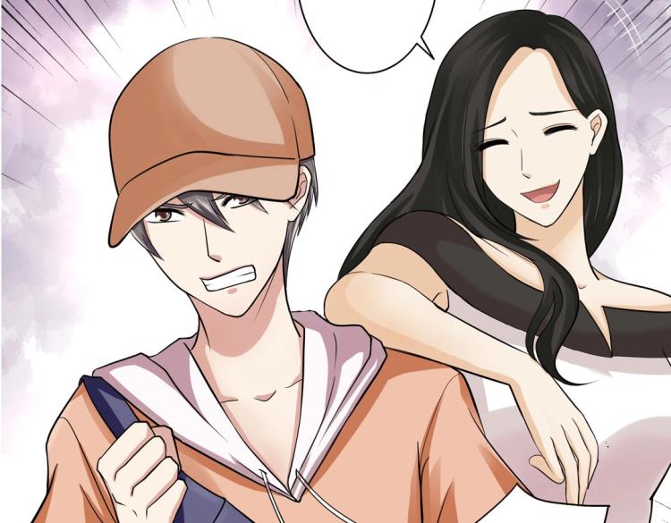 第34话 他想吻我？！(1/2)-第35话