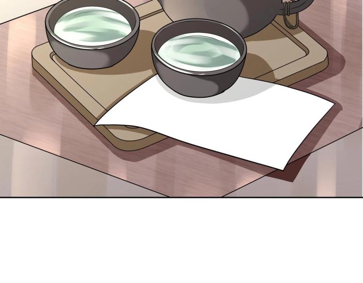 第34话 他想吻我？！(1/2)-第35话