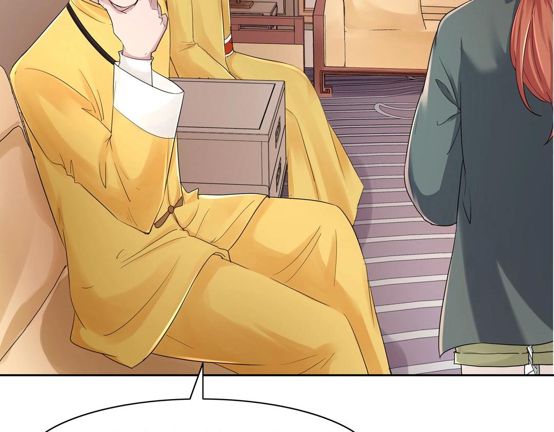 第36话 解除婚约吧！(1/2)-第37话