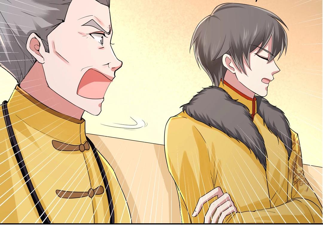 第36话 解除婚约吧！(1/2)-第37话