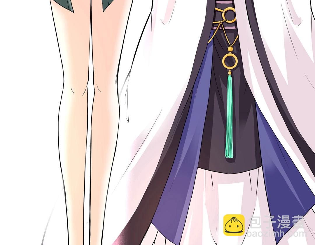 第36话 解除婚约吧！(1/2)-第37话