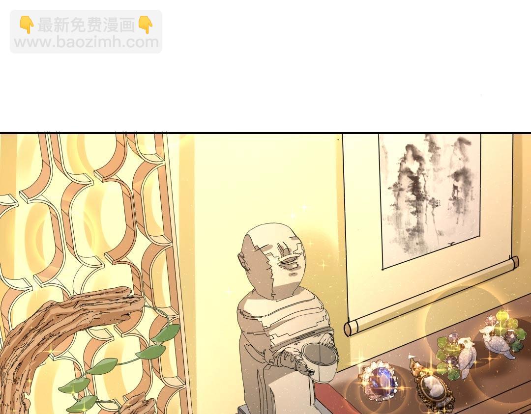 第38话 遭遇珠宝半夜变异(1/2)-第39话