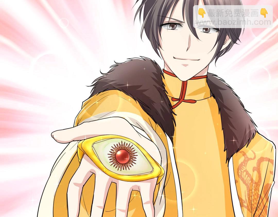 第38话 遭遇珠宝半夜变异(1/2)-第39话