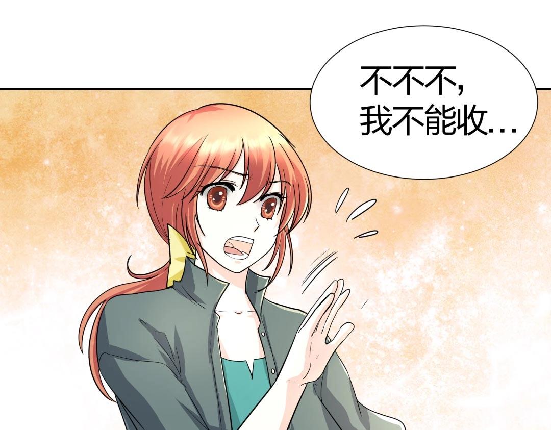 第38话 遭遇珠宝半夜变异(1/2)-第39话