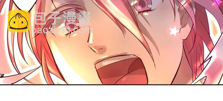 第4话 正确的使用方式(1/2)-第5话