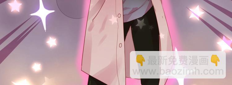 第4话 正确的使用方式(1/2)-第5话