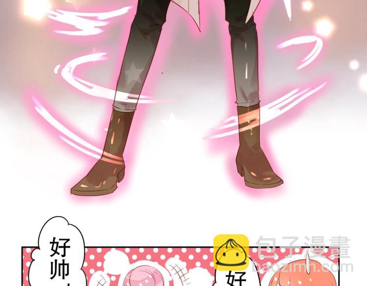 第4话 正确的使用方式(1/2)-第5话