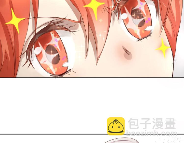 第4话 正确的使用方式(1/2)-第5话