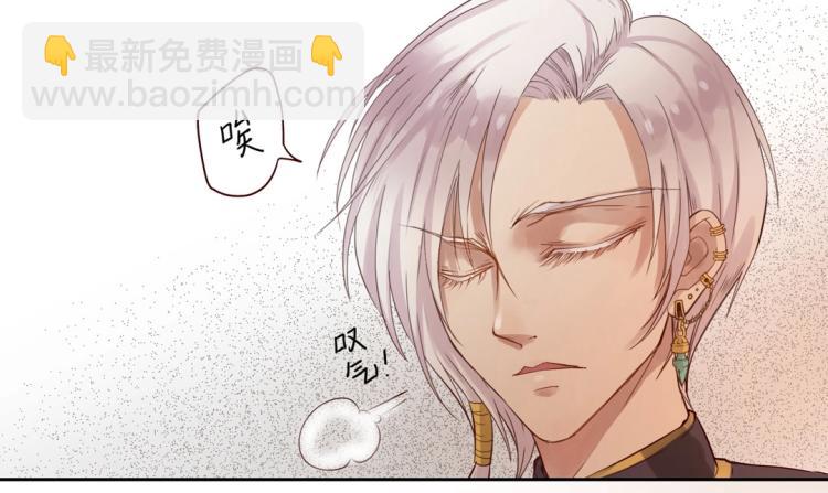 第4话 正确的使用方式(1/2)-第5话