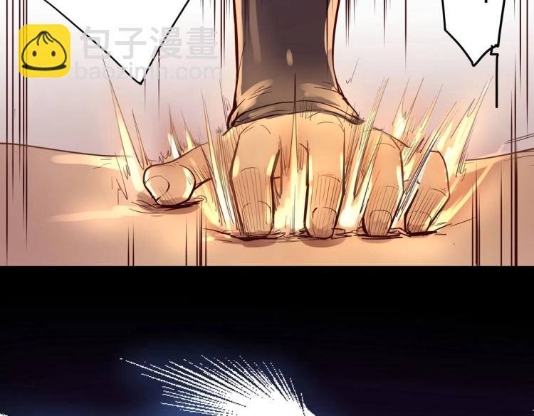 第4话 正确的使用方式(1/2)-第5话