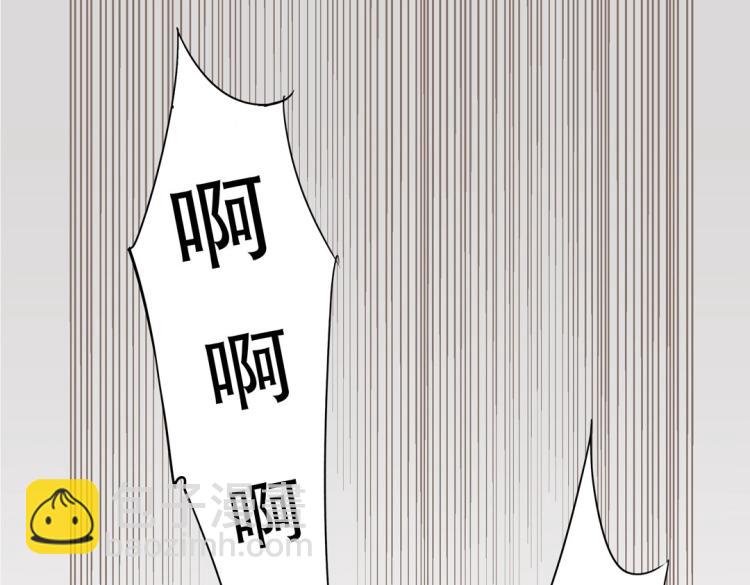 第4话 正确的使用方式(1/2)-第5话