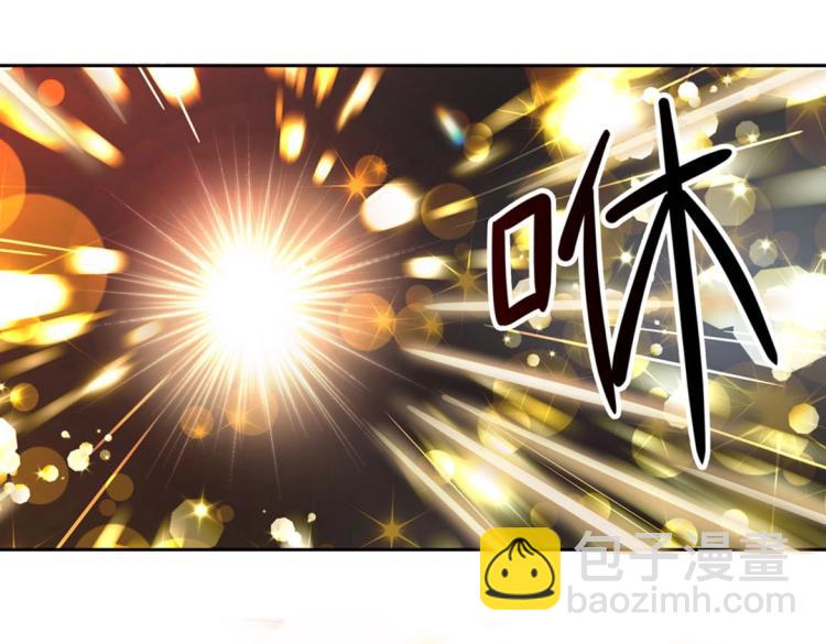 第4话 正确的使用方式(1/2)-第5话