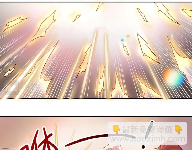 第4话 正确的使用方式(1/2)-第5话