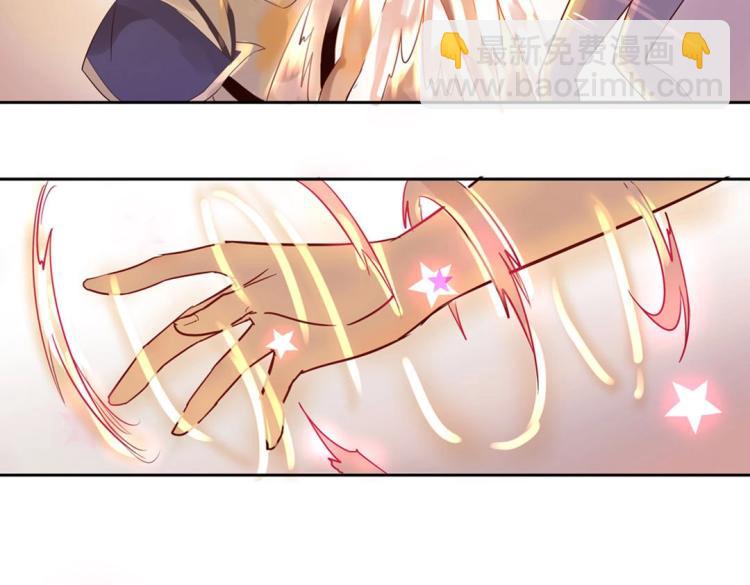 第4话 正确的使用方式(1/2)-第5话