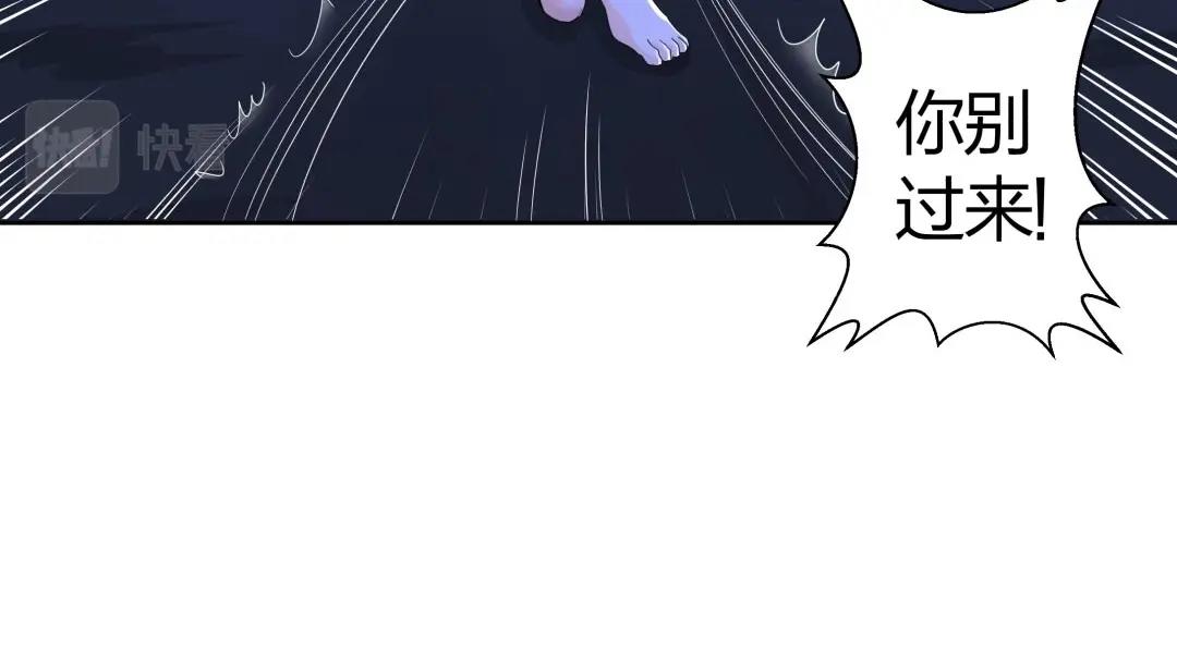 第40话 喂，我又饿了(1/2)-第41话