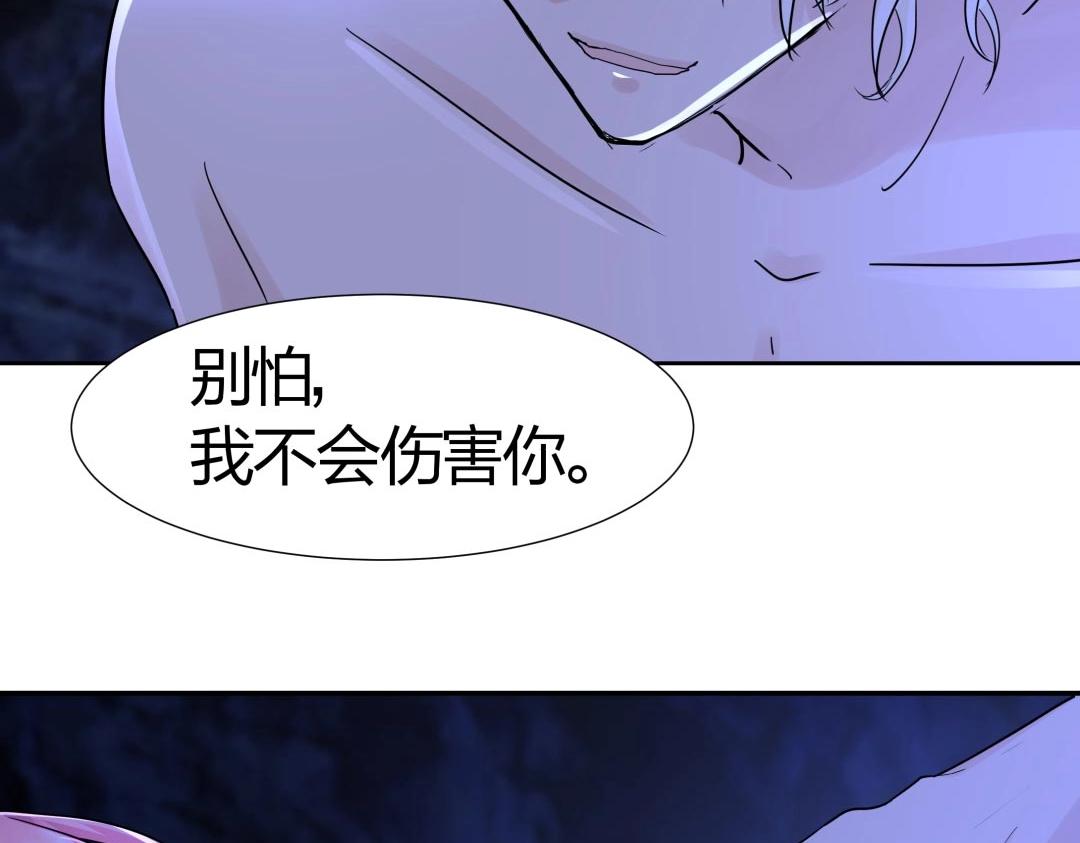 第40话 喂，我又饿了(1/2)-第41话