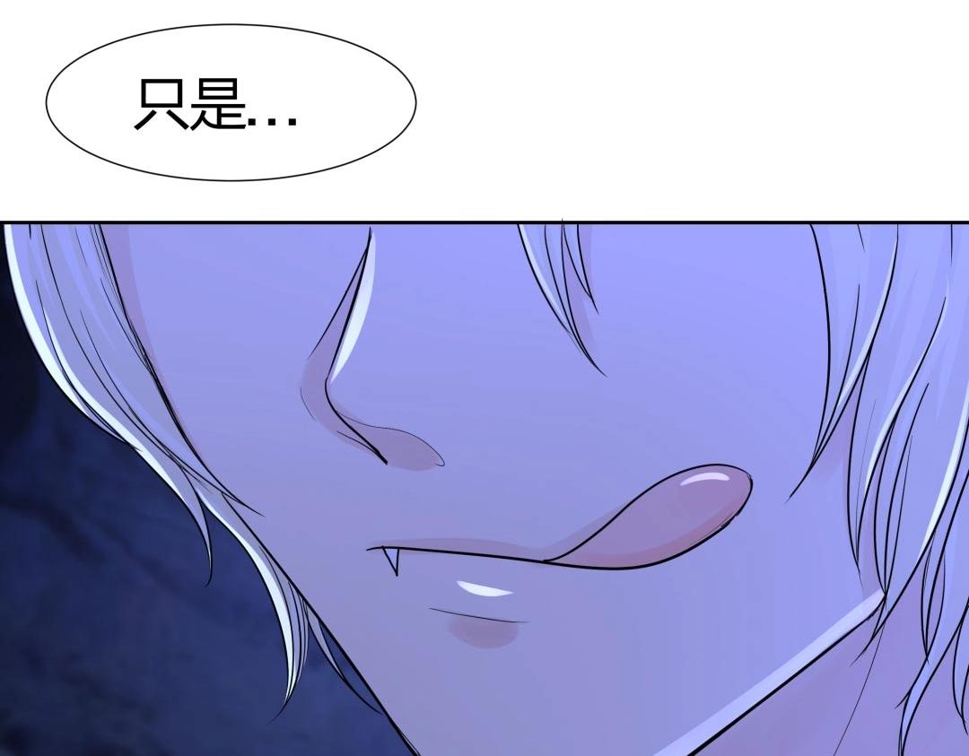 第40话 喂，我又饿了(1/2)-第41话