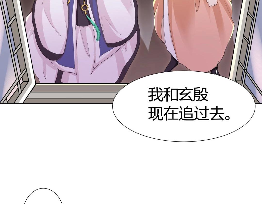 第40话 喂，我又饿了(1/2)-第41话