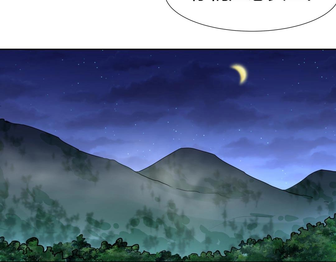 第40话 喂，我又饿了(1/2)-第41话