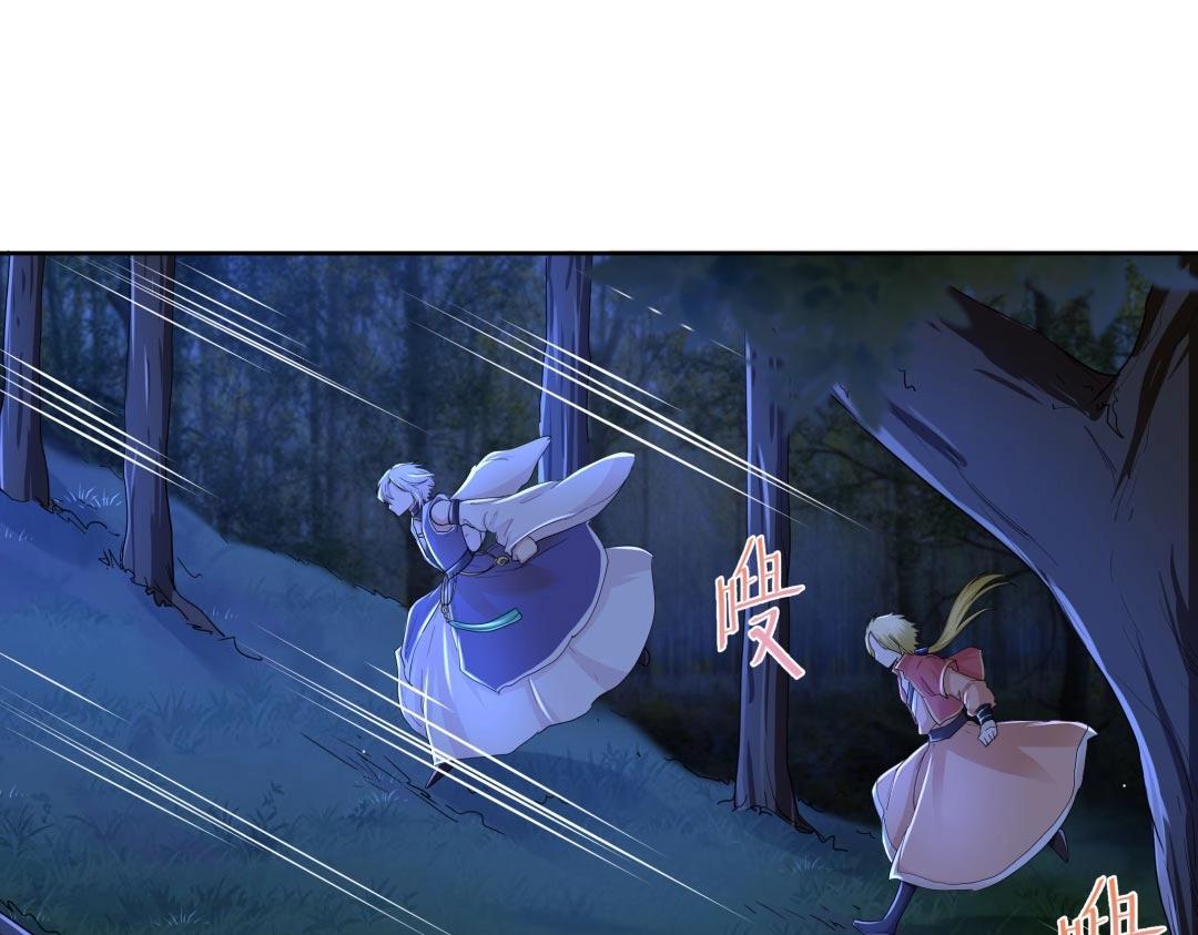 第40话 喂，我又饿了(1/2)-第41话