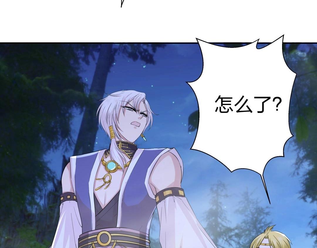 第40话 喂，我又饿了(1/2)-第41话