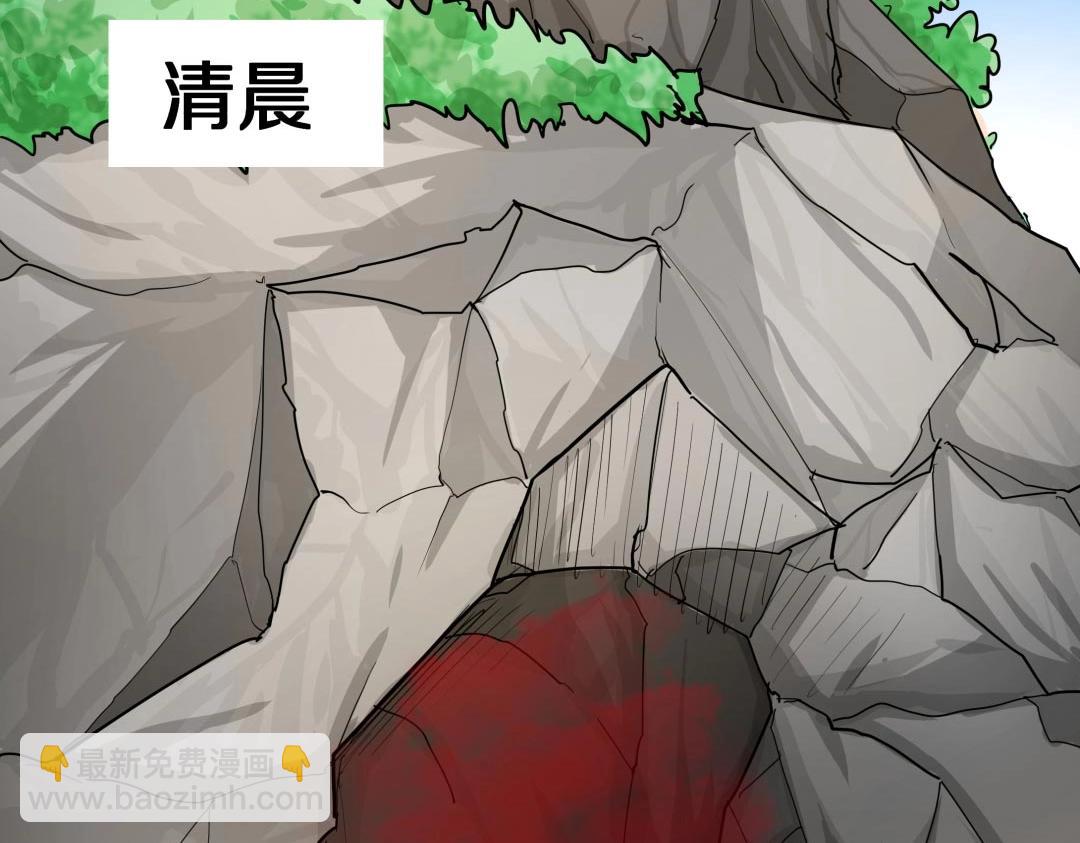 第40话 喂，我又饿了(1/2)-第41话