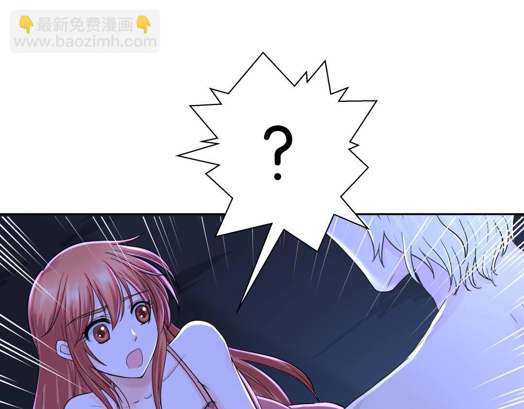 第40话 喂，我又饿了(1/2)-第41话