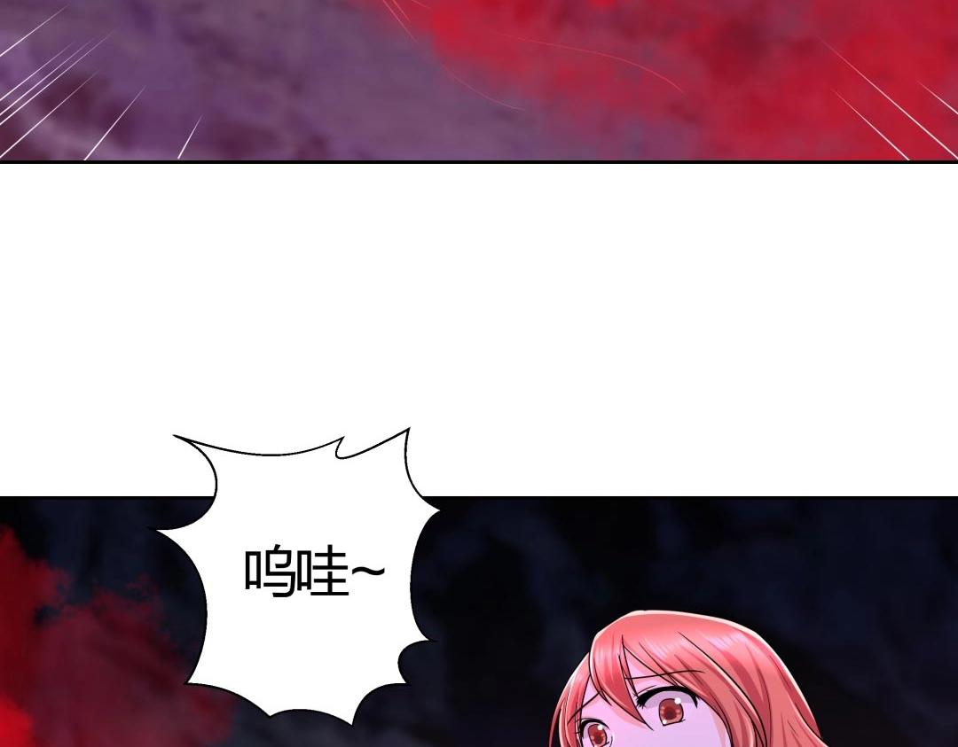 第40话 喂，我又饿了(1/2)-第41话