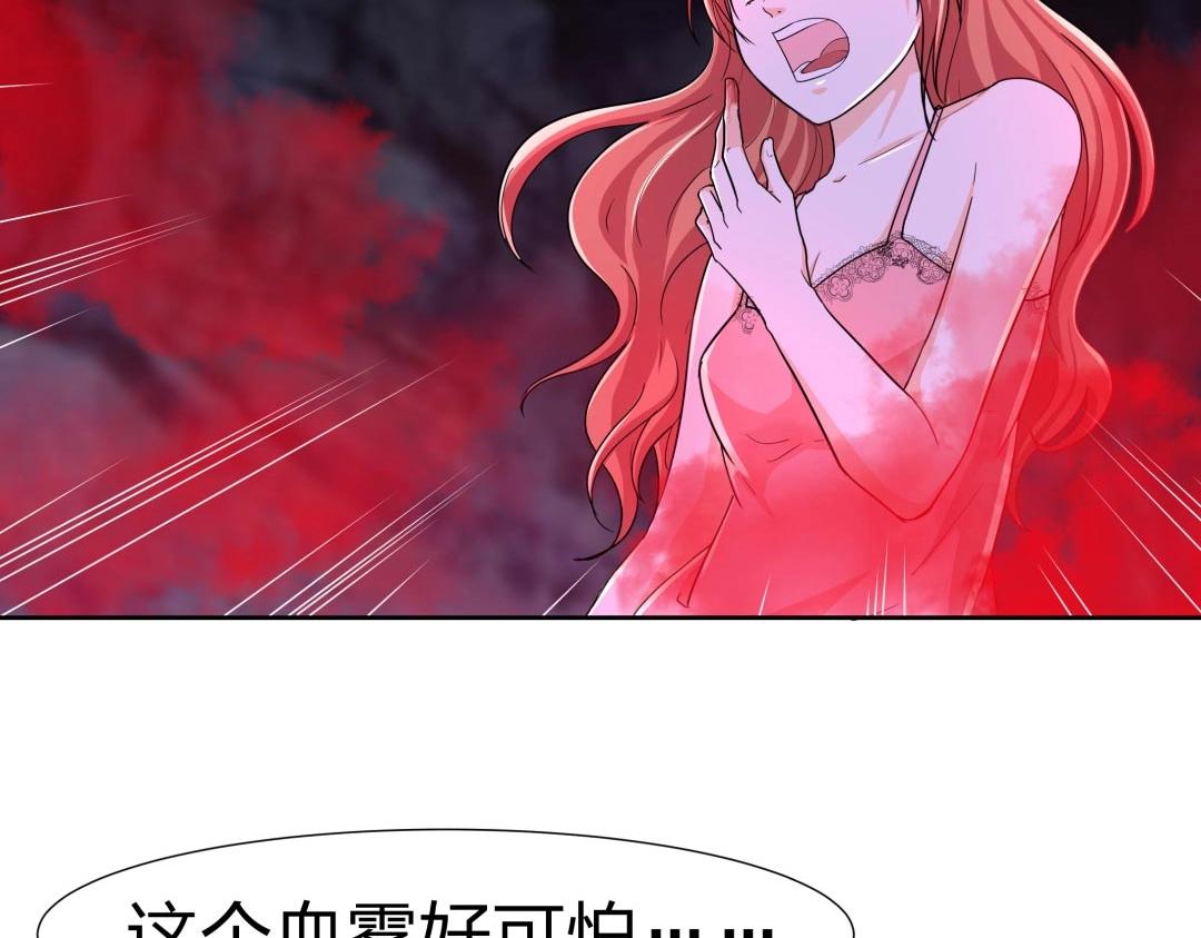 第40话 喂，我又饿了(1/2)-第41话