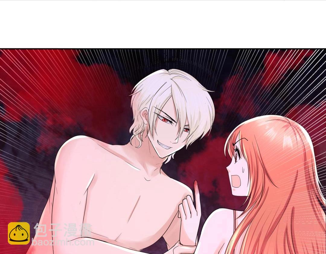 第40话 喂，我又饿了(1/2)-第41话