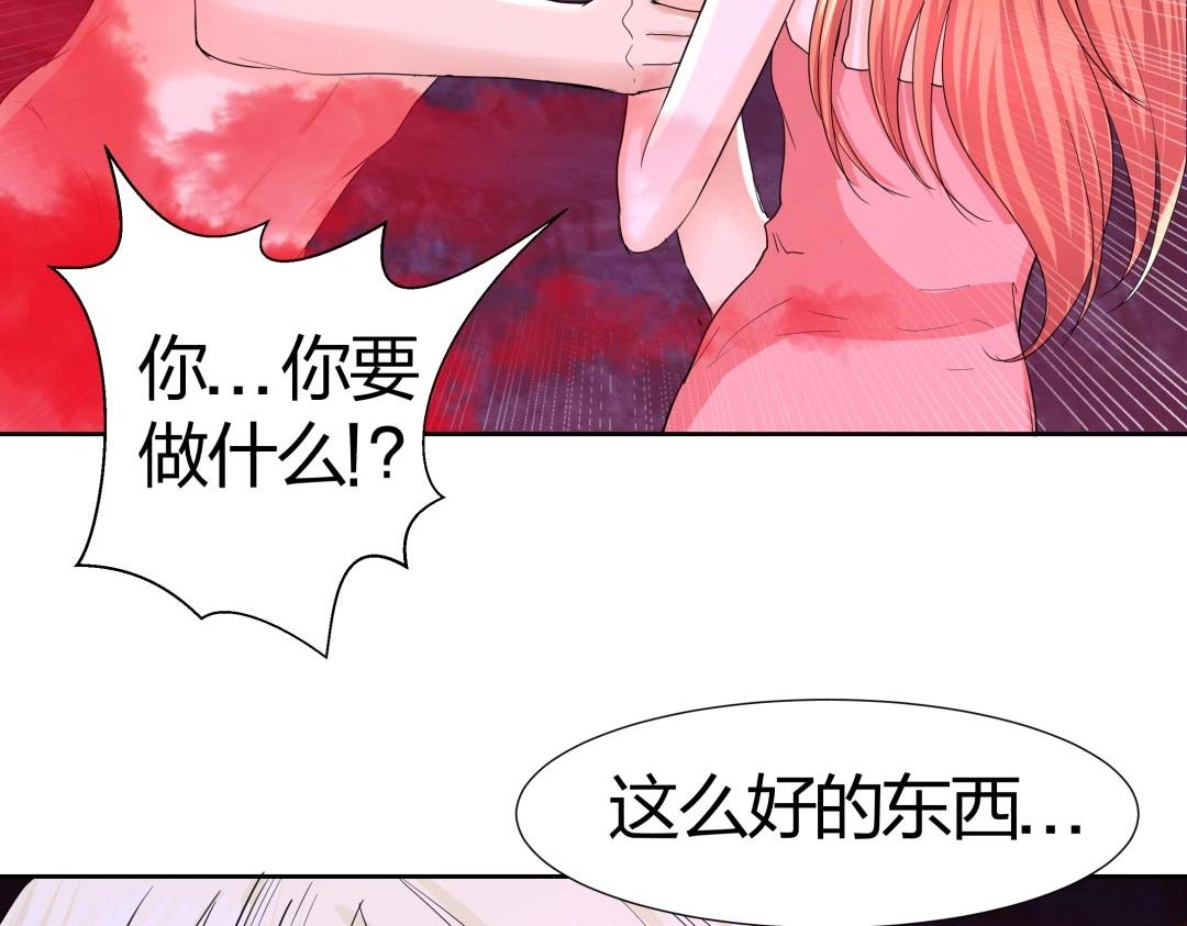 第40话 喂，我又饿了(1/2)-第41话