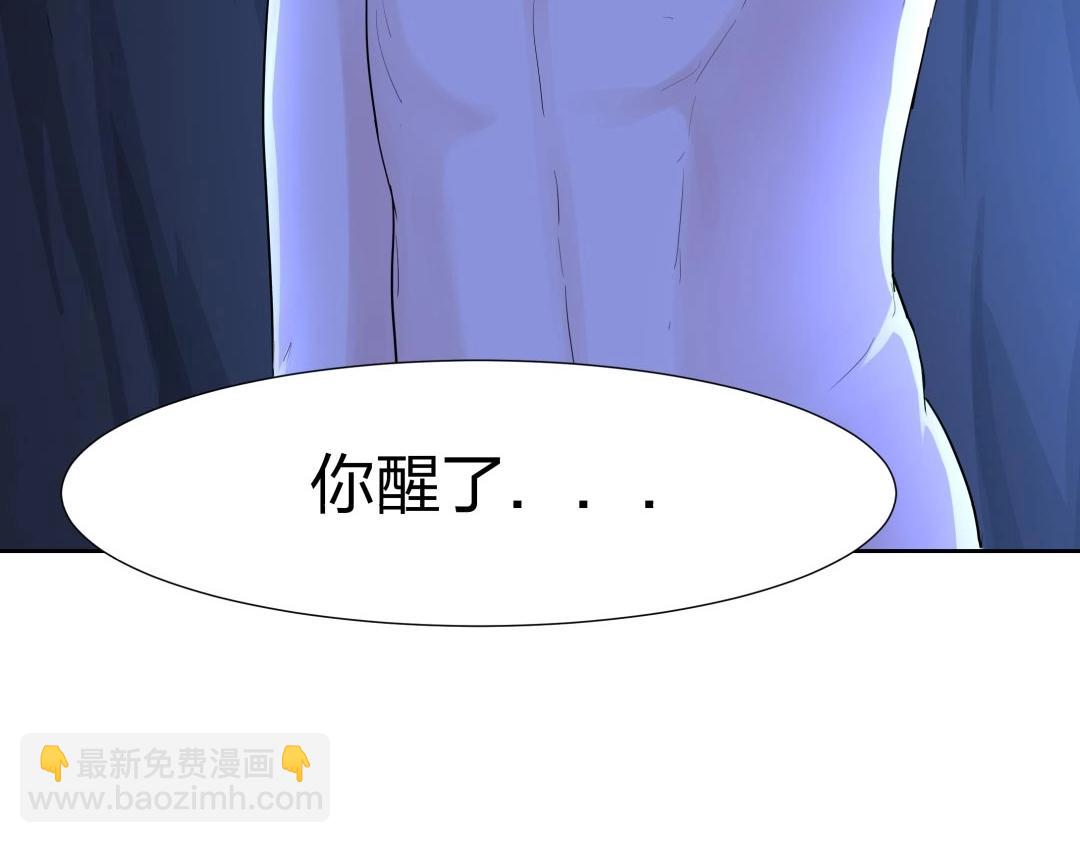 第40话 喂，我又饿了(1/2)-第41话