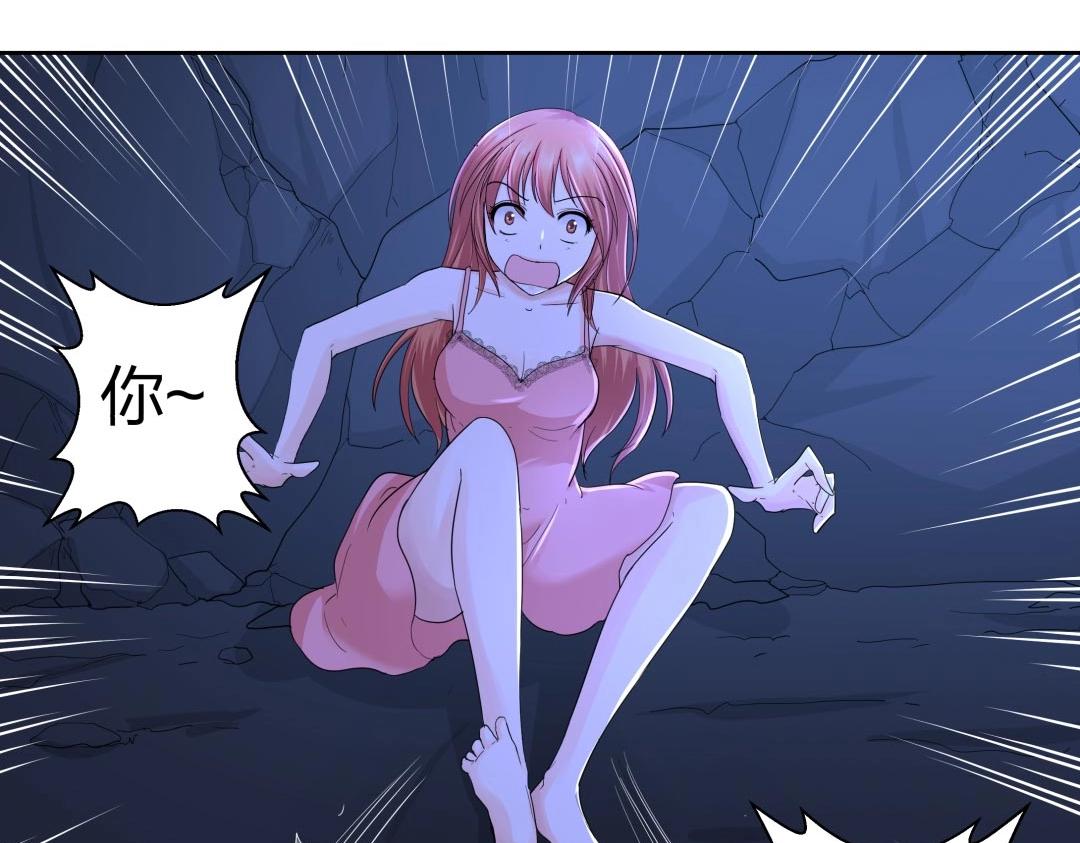 第40话 喂，我又饿了(1/2)-第41话